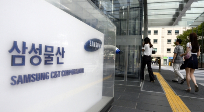 Samsung C&T denies rumored sale of construction part