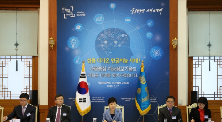 Park to set up science and technology council to overhaul R&D