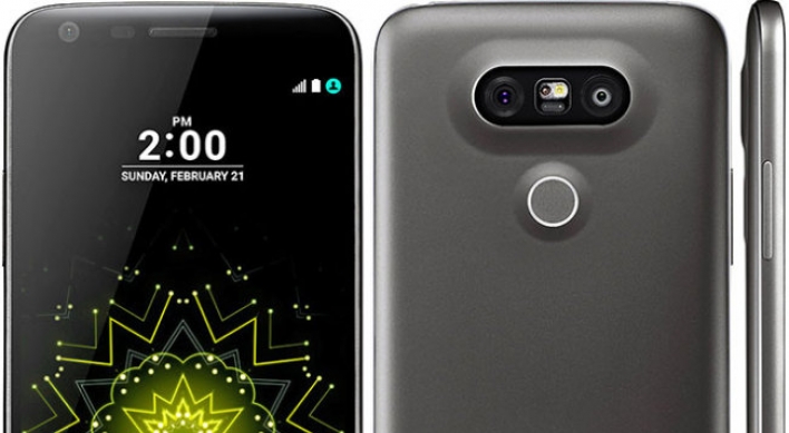 LG to begin selling G5 on Mar.31