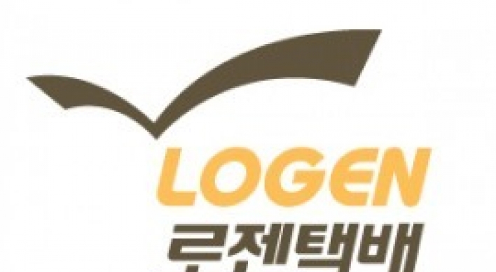 DHL, UPS bid for Logen Logistics