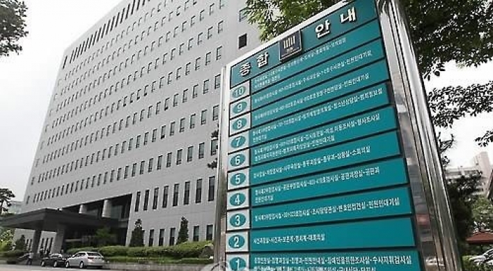 초등생 제자 동물 비유한 등급 나눠 차별…막말·성추행까지