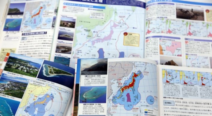 Japanese media weigh Seoul’s response to textbooks