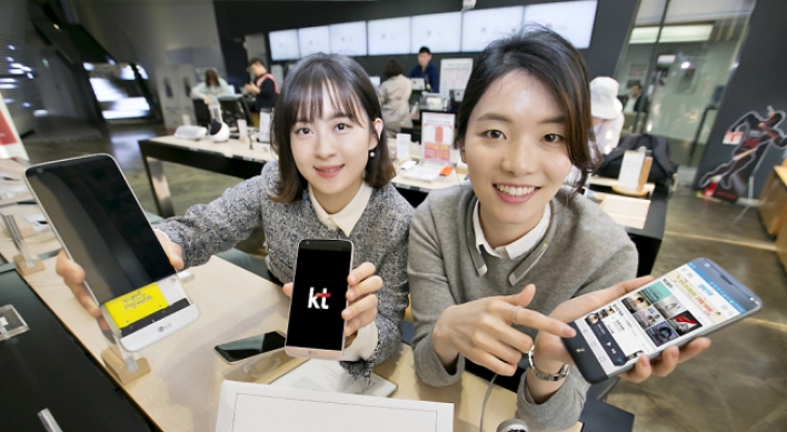 [Photo News] LG G5 experience zone