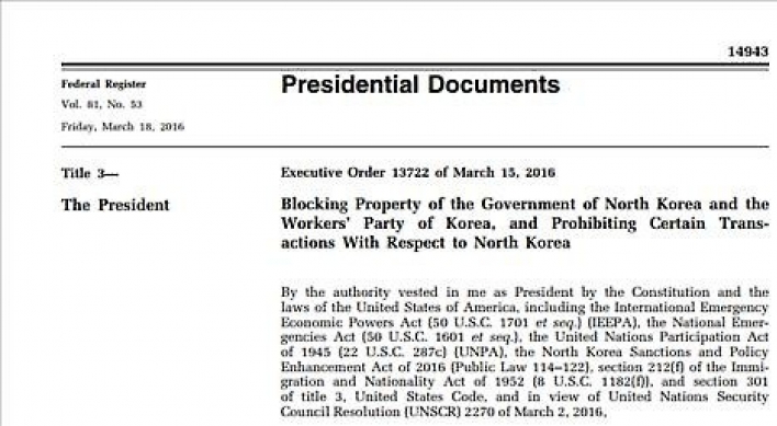 '北노동자 외화벌이 차단' 새 대북제재 행정명령은 13722호
