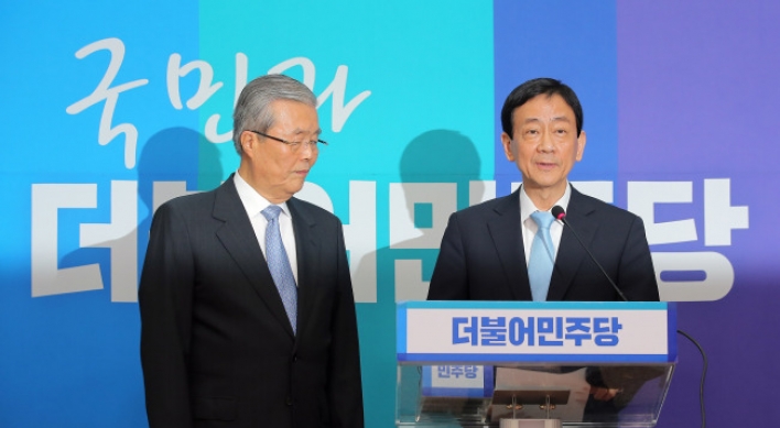 Another ex-Park aide joins opposition in backlash