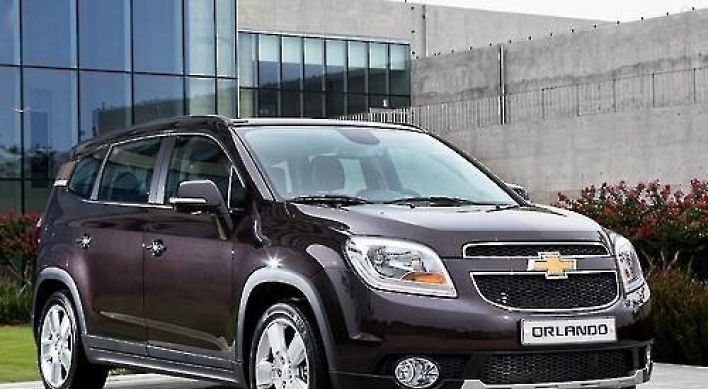 GM Korea to recall Orlando SUVs for engine start button problems