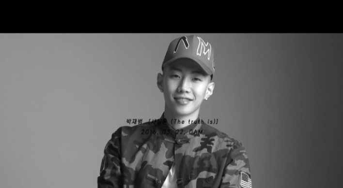 Jay Park releases digital single