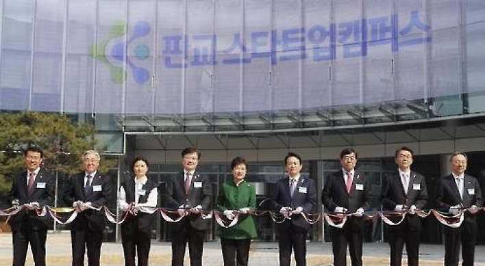 Korea launches 'startup campus' in Pangyo