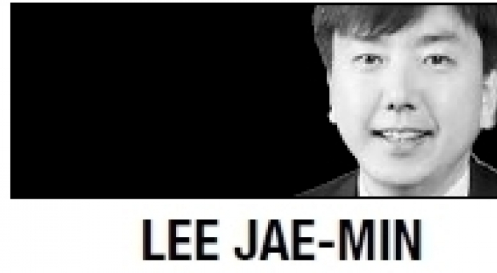 [Lee Jae-min] Peace treaty has its complications