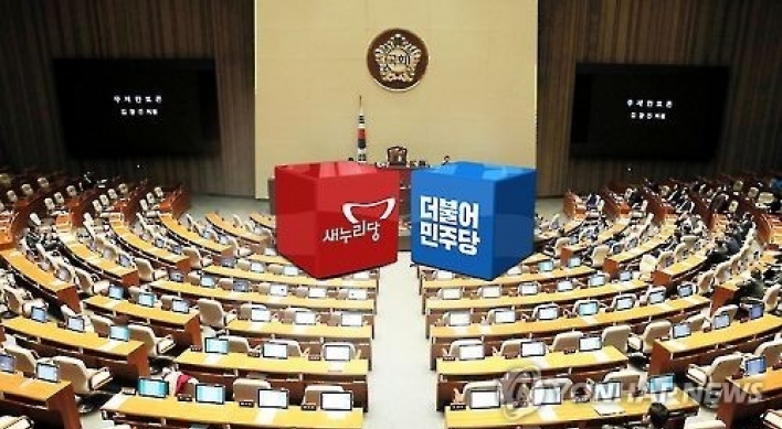 여야 또 졸속·계파 공천…