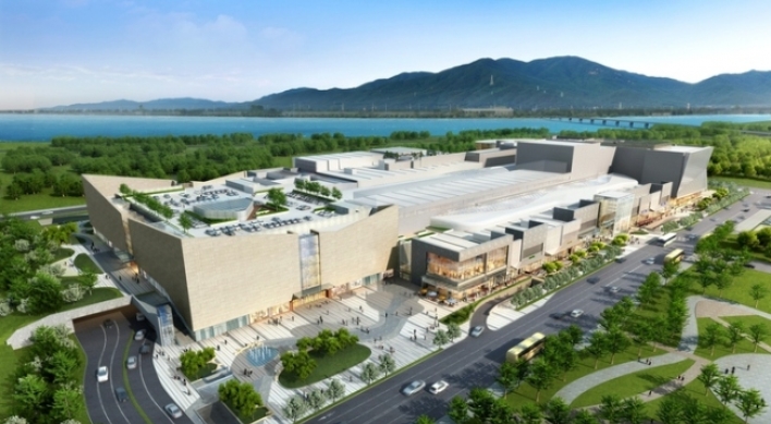 Shinsegae to open first Starfield complex in Sept.