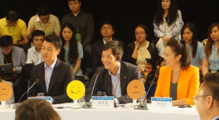 Hanwha scion meets young Asian leaders at Boao Forum