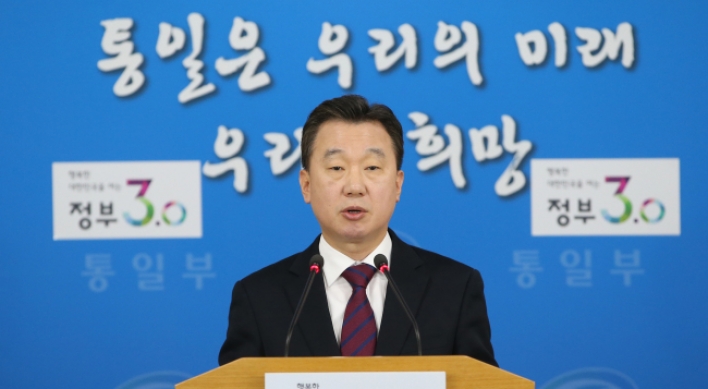 North Korea threatens to attack Cheong Wa Dae