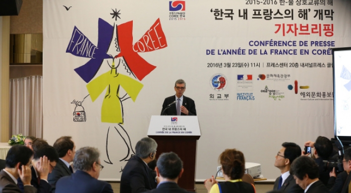 French culture bash in Korea