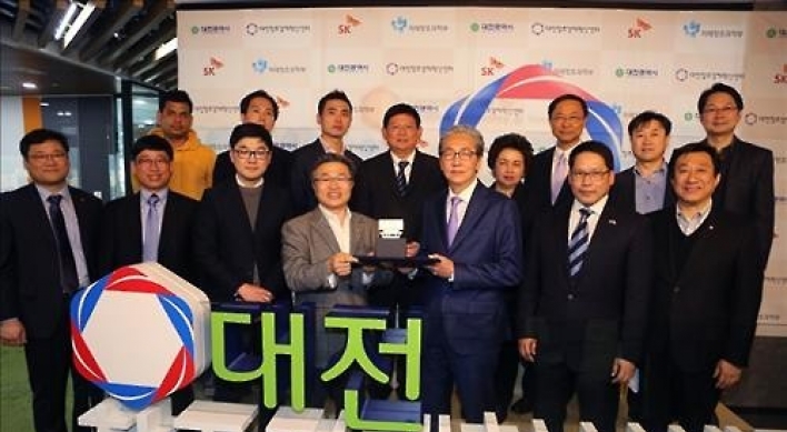 [Photo News] Thai ministers visit Korean start-up center
