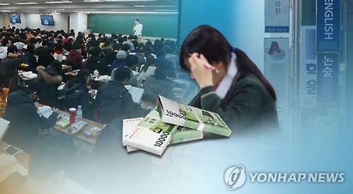 저소득층 사교육 포기? 교육비＜주거비