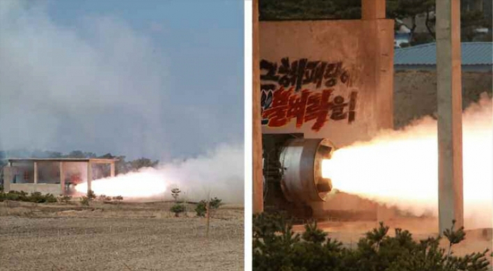 Park orders nationwide alert as N.K. pursues solid-fuel missile