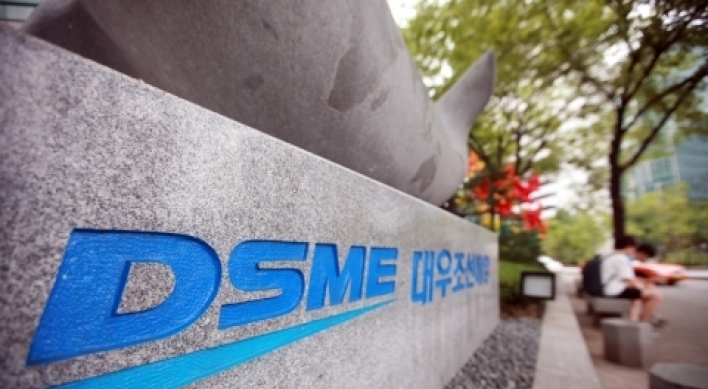 DSME may face investor class-action suit over false earnings report