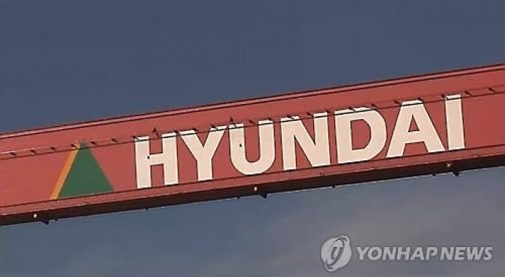 Hyundai Heavy, GE to jointly market gas turbine-powered LNG carriers