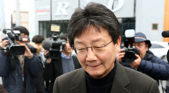 Saenuri hit by ‘Yoo Seong-min’ backlash