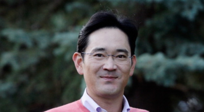 Richest 40-something: Lee Jae-yong