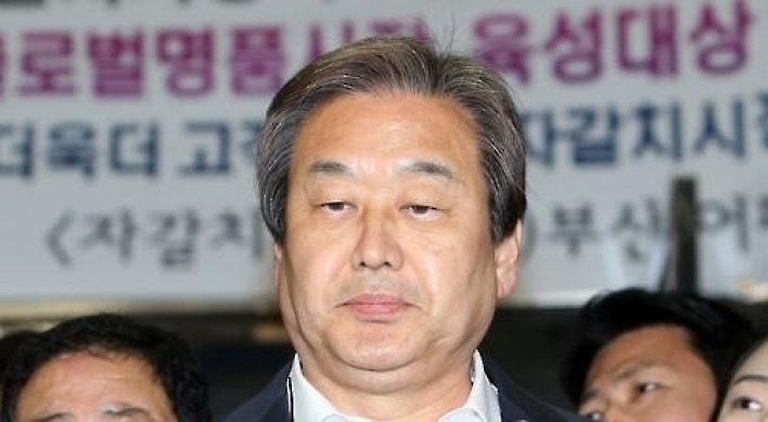 김무성 