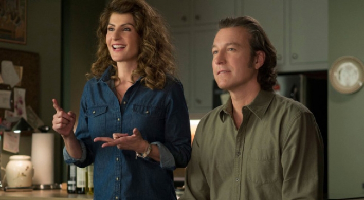 Nothing new in ‘My Big Fat Greek Wedding 2’