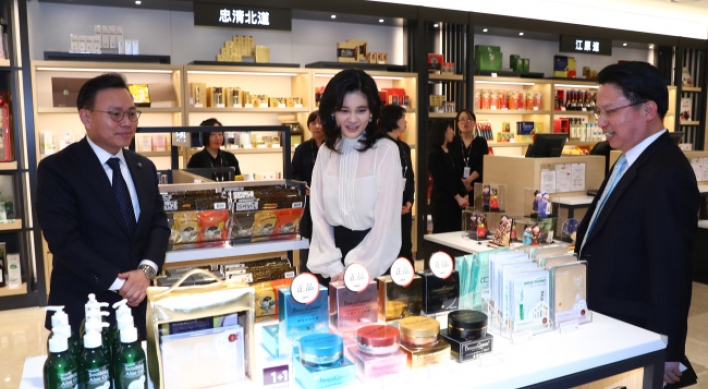 [Photo News] Hotel Shilla opens new duty-free shop