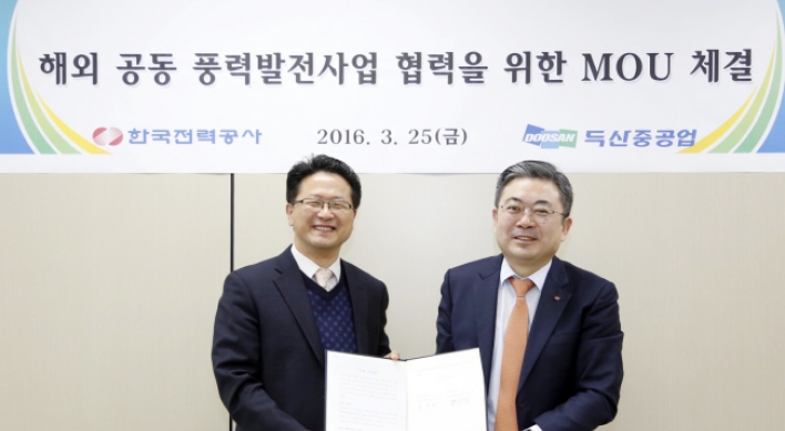 Doosan ties with KEPCO for wind power business