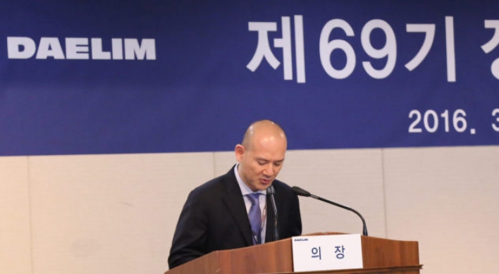 Daelim heir apologizes for mistreatment chauffers