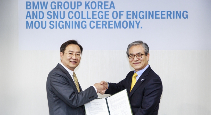 [Photo News] BMW-SNU Partnership