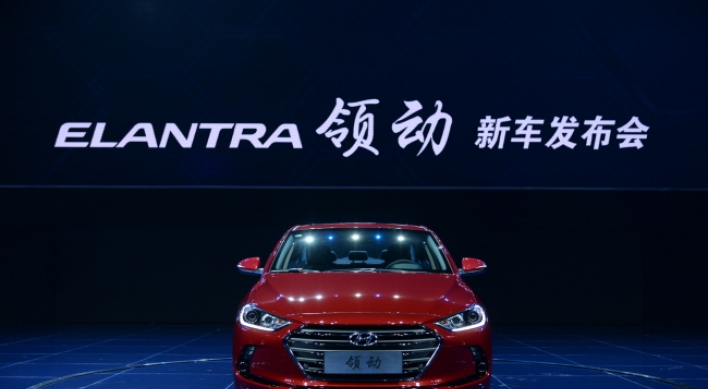 Hyundai aims to sell 250,000 units of new Elantra in China