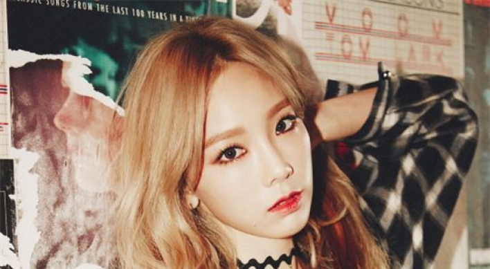 SNSD’s Taeyeon to hold first solo concert