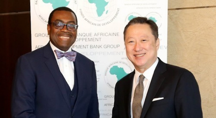 [Photo News] KCCI, AFDB leaders meet in Seoul