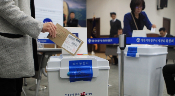 [ELECTION 2016] Korea readies for election with advanced balloting system