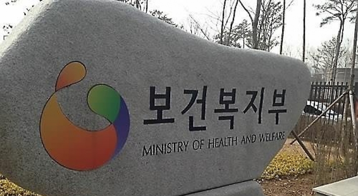 건보료 정산의 달 4월…내달 월급봉투 더 얇아질까