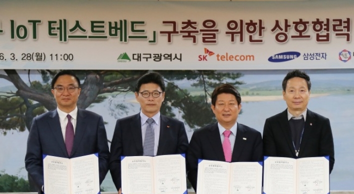 SKT, Samsung to build IoT hub