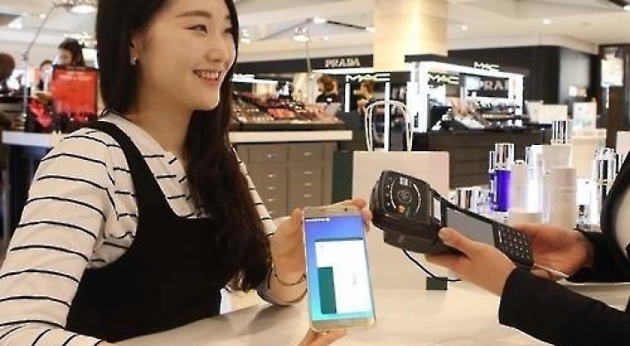 Samsung kicks off mobile payments in China