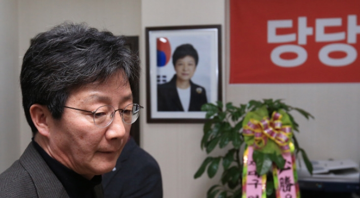 Saenuri's Daegu chapter protests defectors' use of Park's pictures