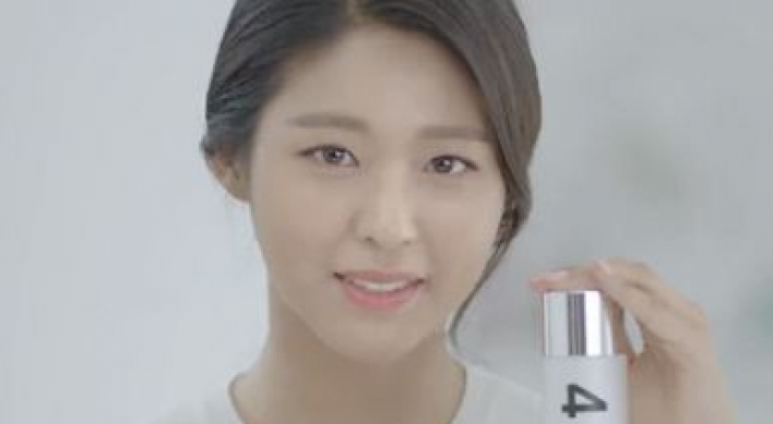 Seolhyun’s new commercial provokes controversy