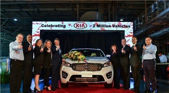 Kia Motors‘ U.S. factory rolls out 2 millionth car