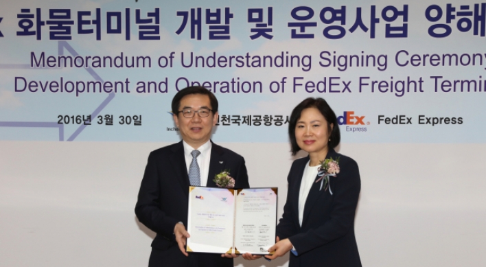 Incheon Int‘l Airport to open FedEx cargo terminal