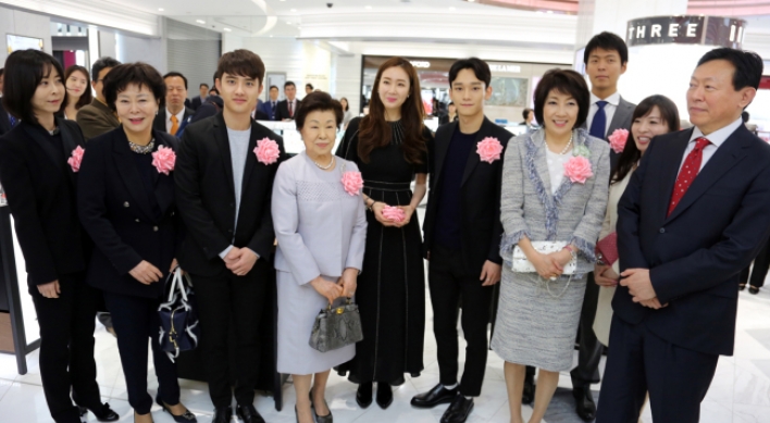 [Photo News] Lotte's duty-free store in Ginza