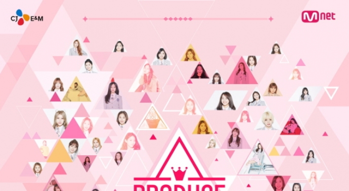 Why we can’t stop talking about ‘Produce 101’