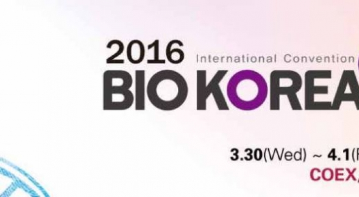 Bio Korea 2016 to outline future of bio-health industry