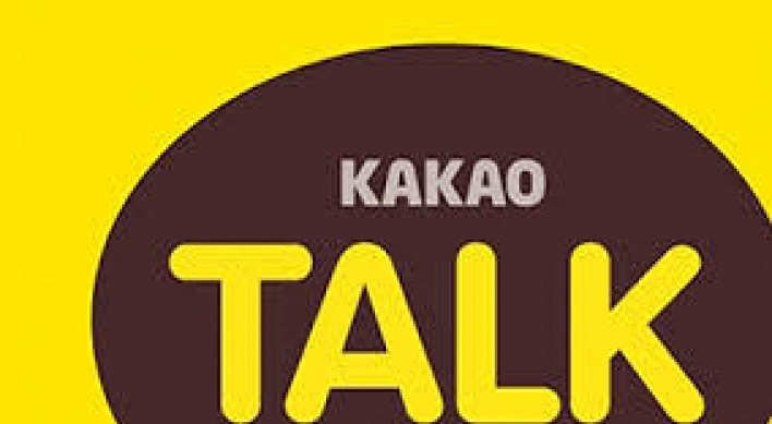 Mobile giant Kakao named large biz group