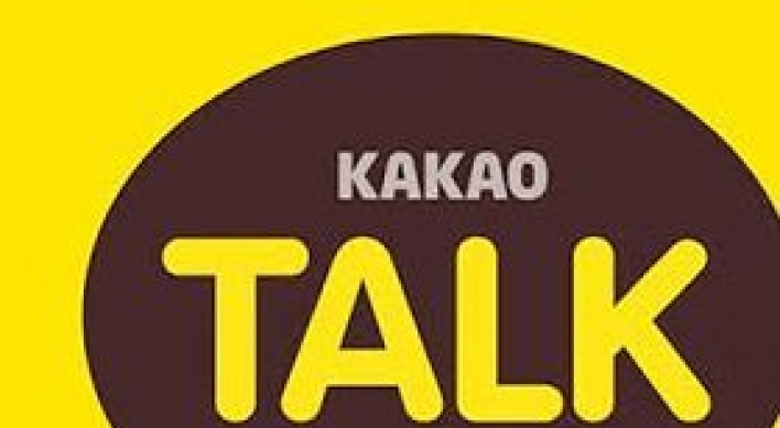 Mobile giant Kakao named large biz group