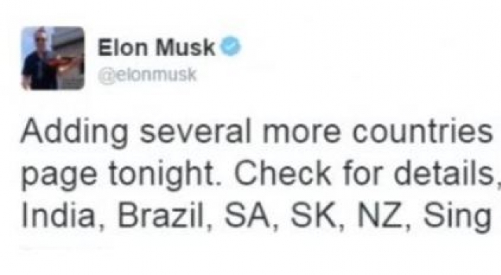 Tesla to enter Korea with Model 3