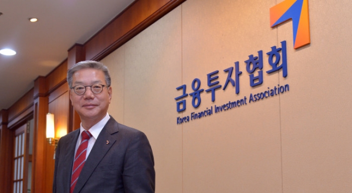 [Eye] Korean finance in transition