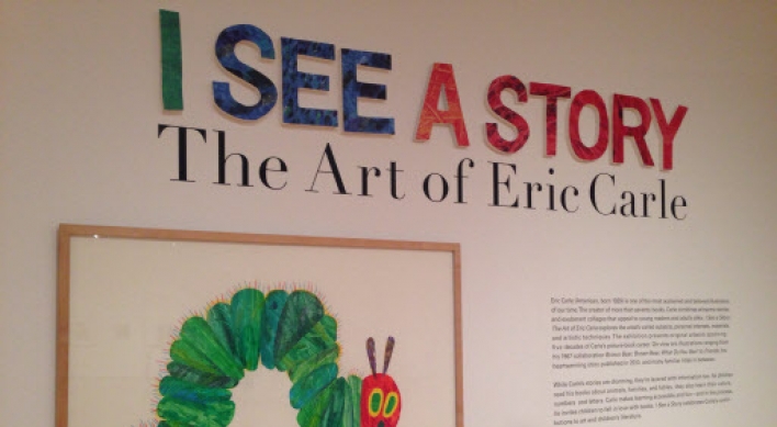 Museum invites visitors into colorful world of Eric Carle